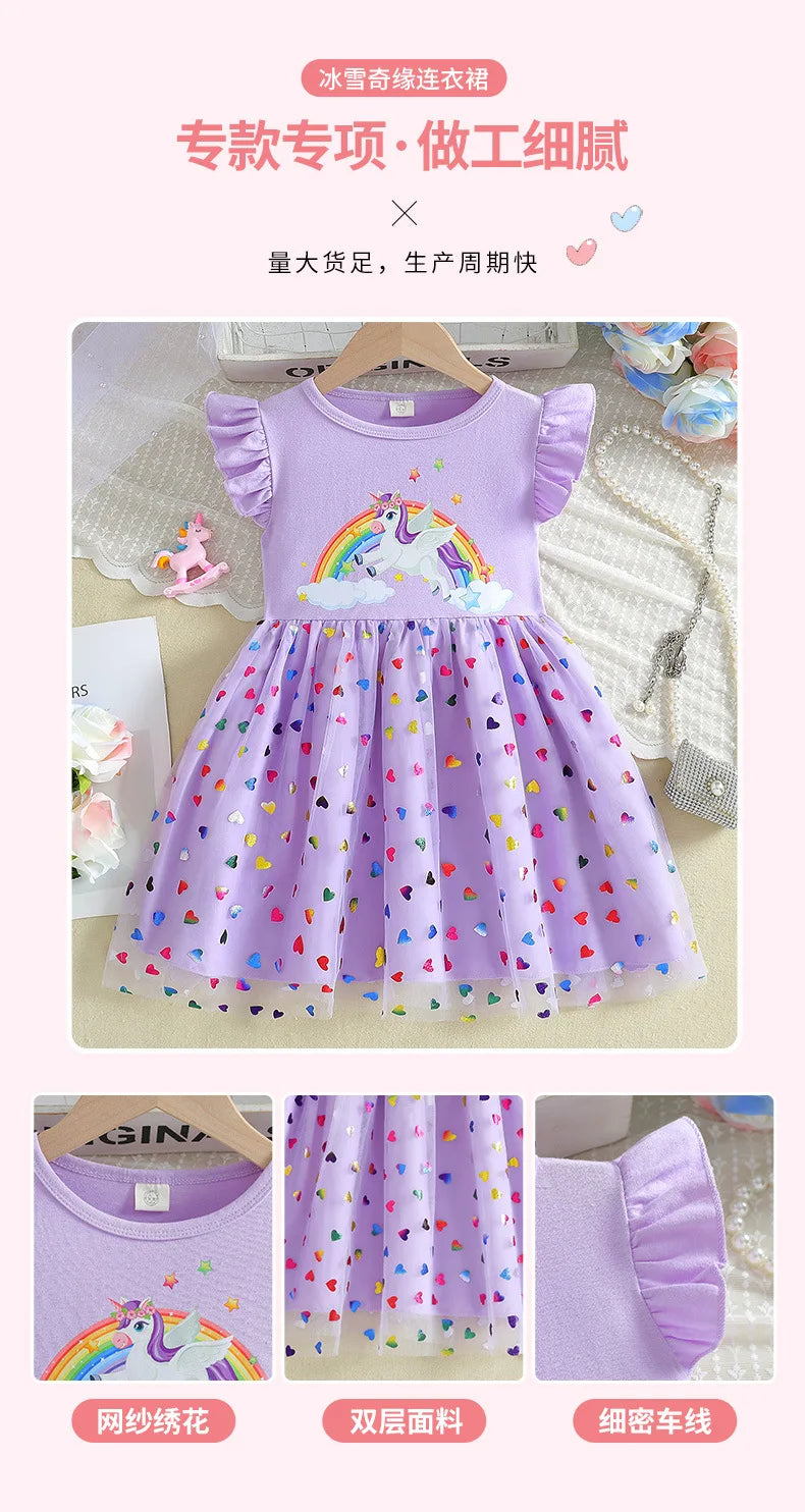 2026 Korean Style Girls Summer Unicorn Print Dress Short Sleeve Tulle Princess Gown Kids Casual Party Clothes for South Korea