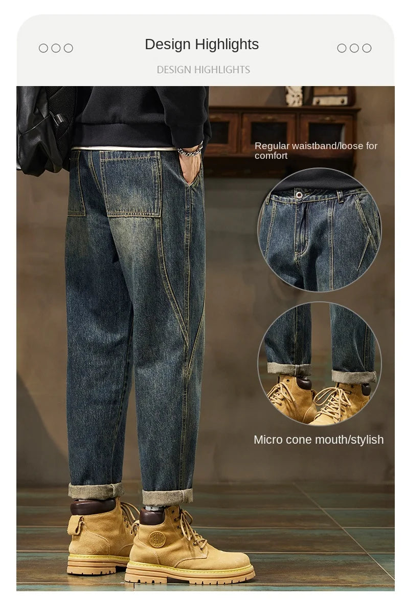 Trendy Loose Straight Casual Jeans Long Pants American Style Spring Autumn Loose Straight Cone Shape Jeans for Casual Wear