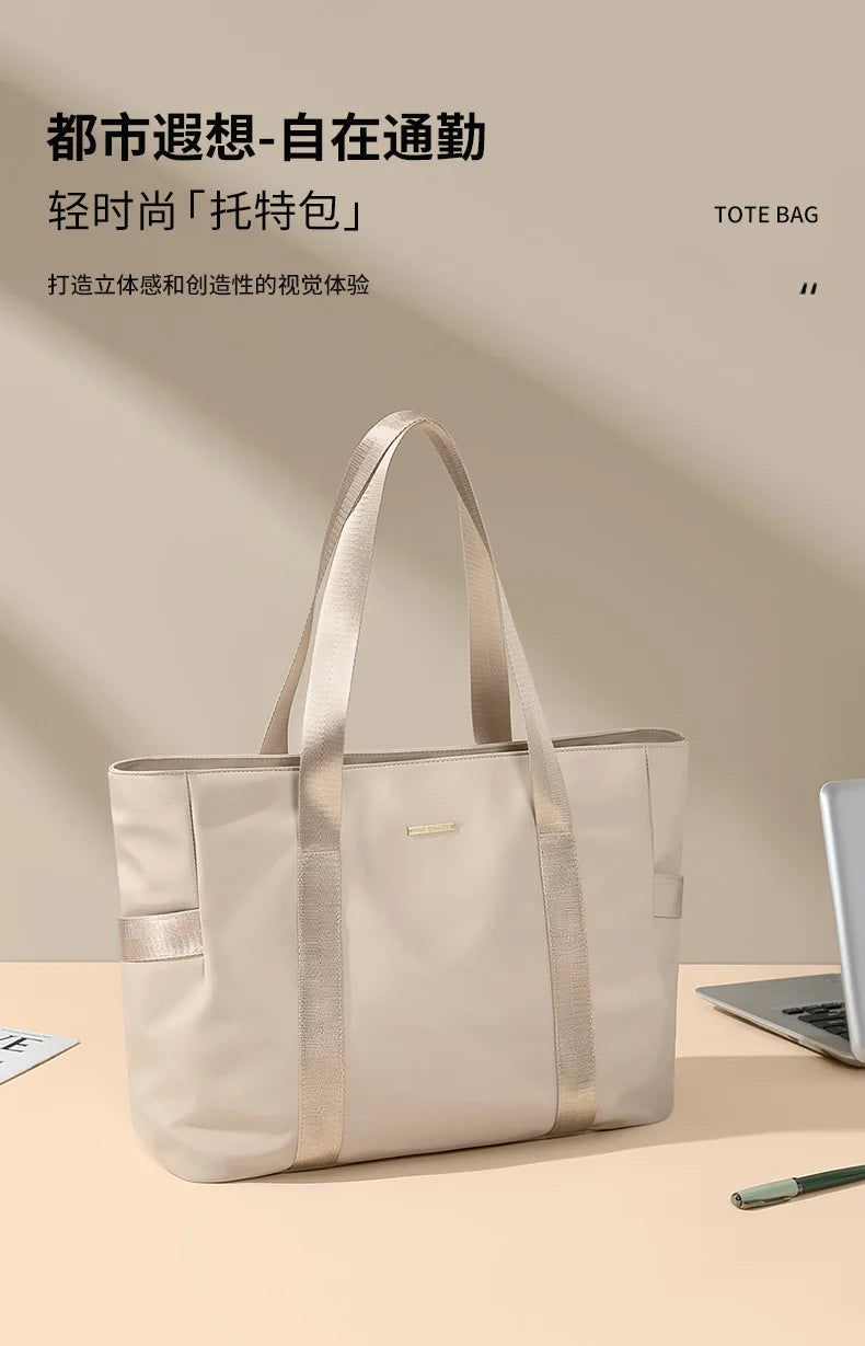 Designer Luxury Women's Bag Shoulder Bags For Work 14 Inches Commuter Bag With Zipper Compartments Large Capacity Tote Bag