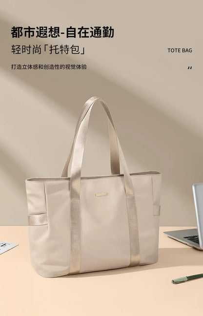 Designer Luxury Women's Bag Shoulder Bags For Work 14 Inches Commuter Bag With Zipper Compartments Large Capacity Tote Bag