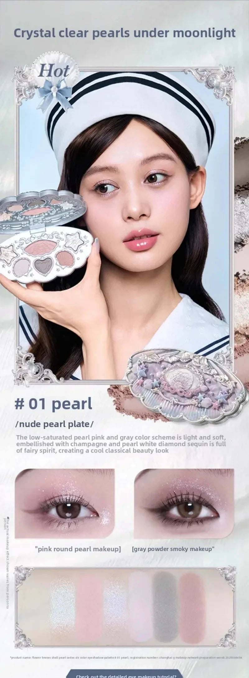 Makeup Set Flower Knows Shell Pearl Bunny Garden Setting Powder Lip Gloss Blush All In One Baking Powder Glitter Highlighter Kit