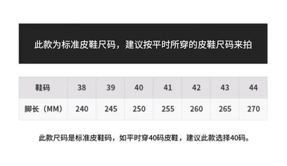 Men Dress Elevator Shoes Platform Breathable Lift Casual Business Luxury Genuine Leather Heightening Shoes5/8/10CM Taller Male