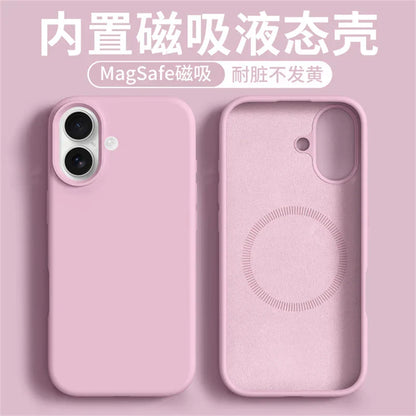 Magnetic Case For iPhone 17 Pro Max 17 Ari MagSafe Liquid Silicone Comfortable Feel Built in Flocking Protect Cover