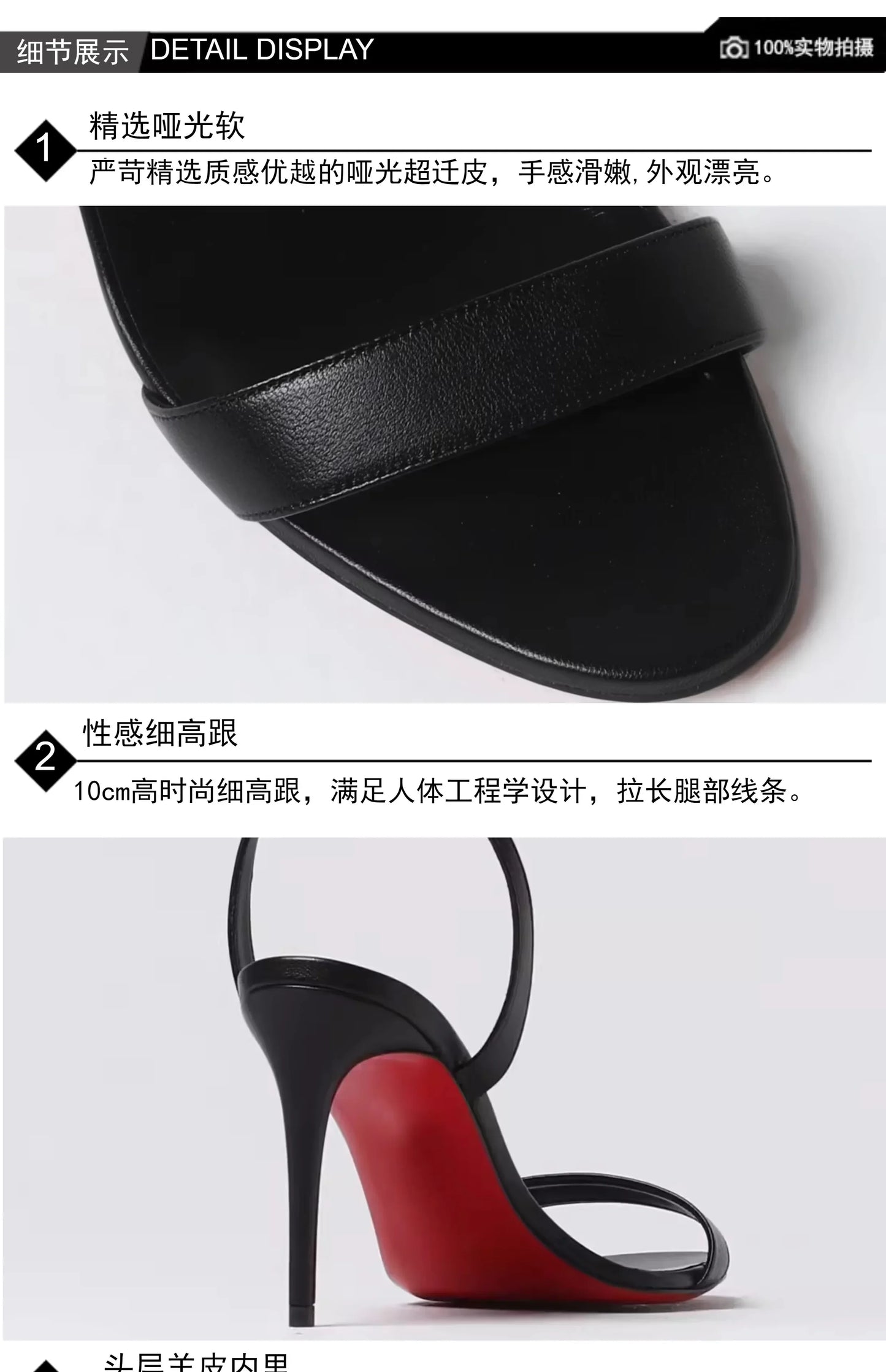 Novas sandálias de salto fino nude sexy de peça única com salto alto, com temperamento feminino, sapatos de salto alto confortáveis para mulheres francesas