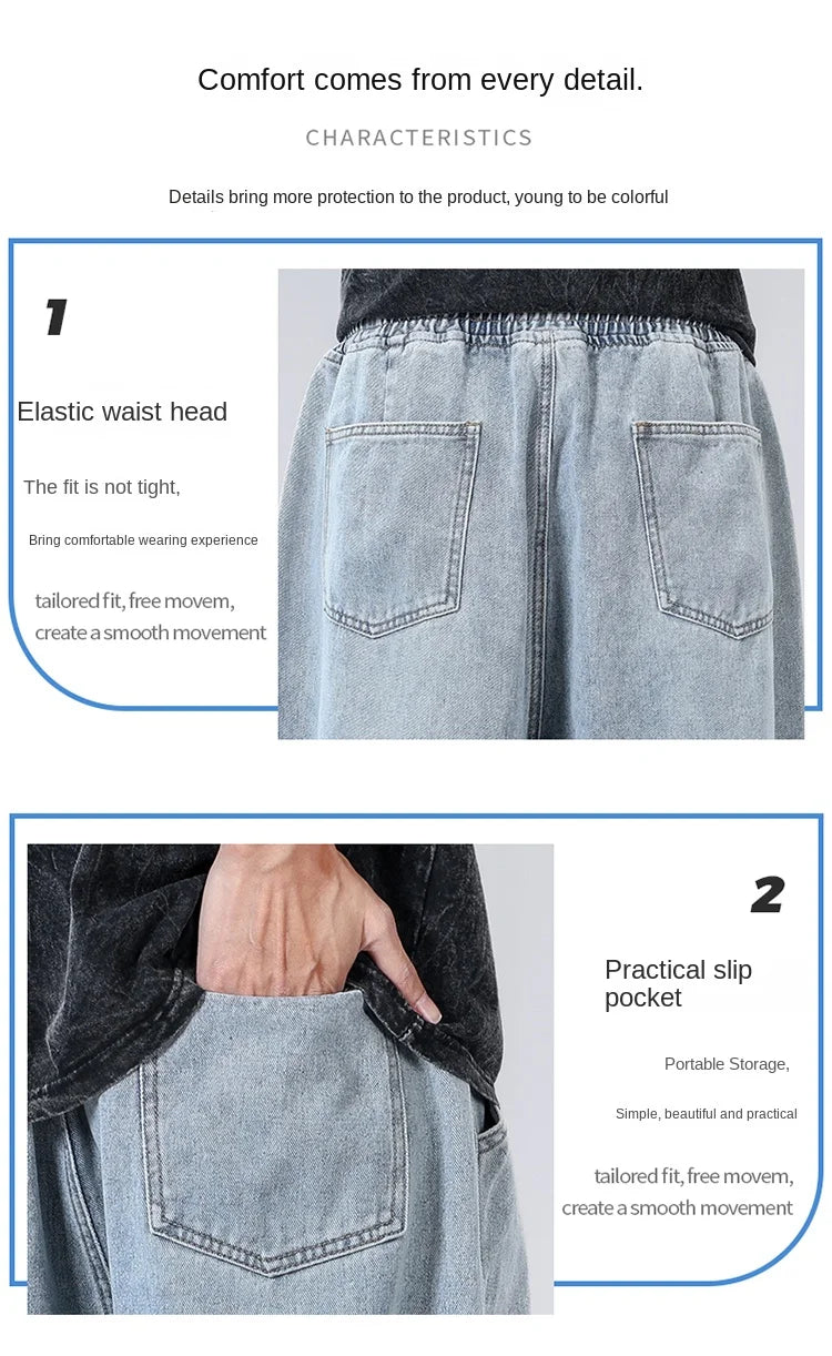 New Men's Elastic Waist Jeans Loose Wide Leg Casual Straight Long Trousers Comfortable Stretch Denim Pants Trendy Brand