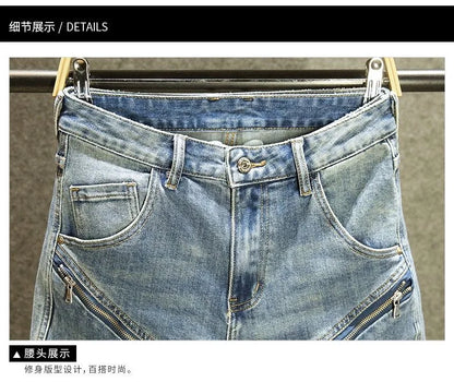2024 Spring and Autumn New Fashion Blue Patchwork Denim Pants Men's Casual Slim Comfortable Breathable High-Quality Jeans 28-36