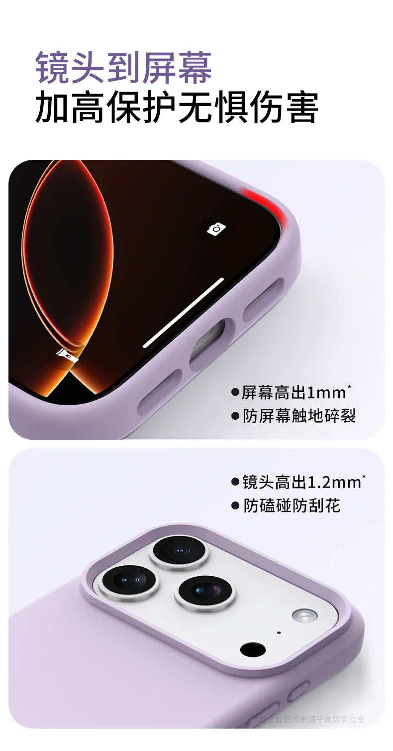 Magnetic Case For iPhone 17 Pro Max 17 Ari MagSafe Liquid Silicone Comfortable Feel Built in Flocking Protect Cover