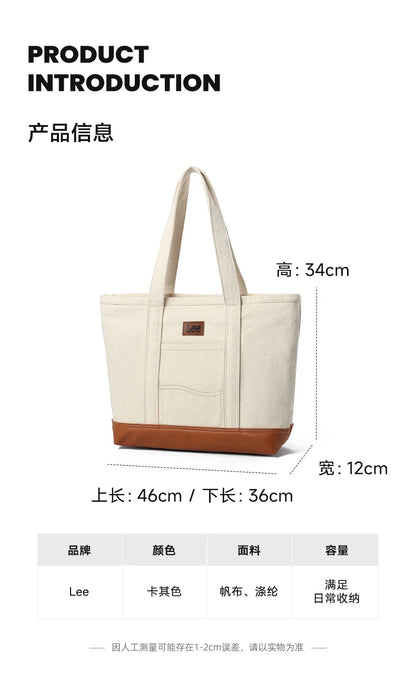 Unisex Utility Canvas Leather Zipper Tote Bag Casual Denim Daily Shopping Handbag Women Man Durable Student School Book Bag