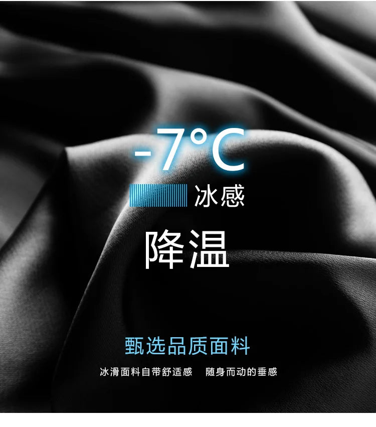 High Waist Ice Silk Acetate Shorts Pants Women's Summer Thin Satin Cropped Pants Casual Loose Plus Size Pajamas Women Shorts