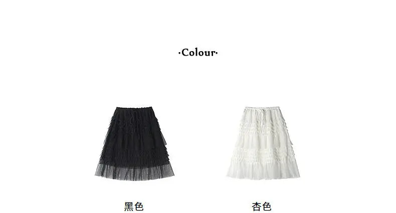 Korean Style Lace Elastic Waist Cake Skirt Mesh Puffy Skirt Women's Dress Knee Length Casual A-Line Skirt Micro Stretch No Slit