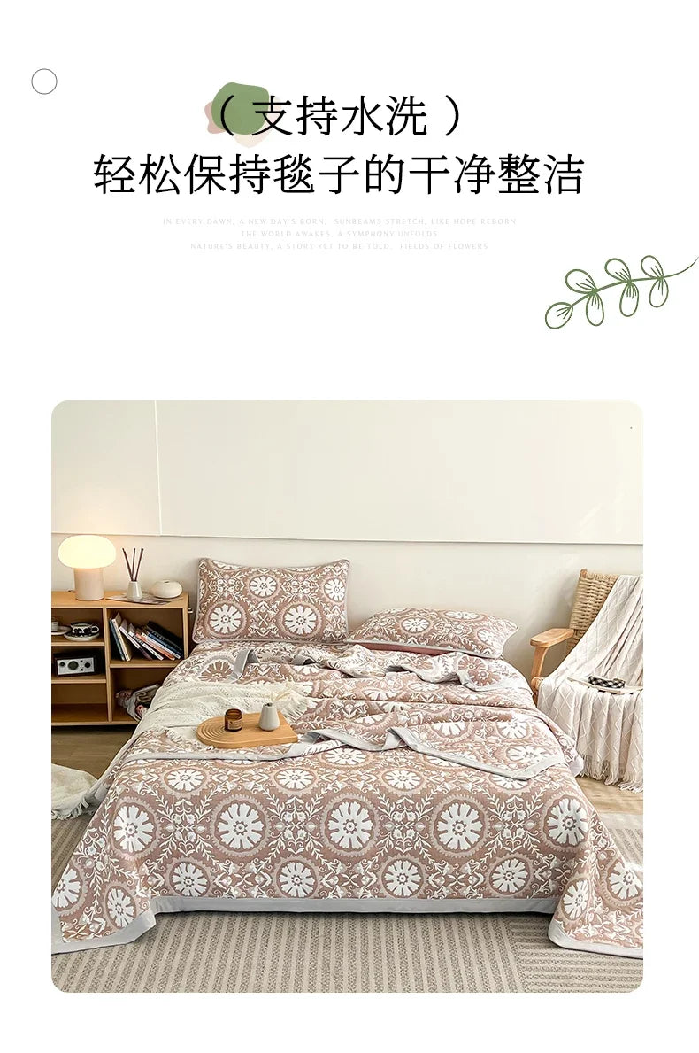 Summer blanket office nap sofa blanket air conditioner shawl blanket towel quilt dormitory summer cool quilt