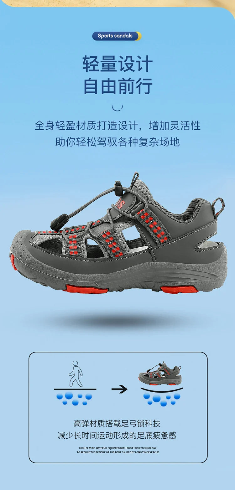 Summer New Children's Outdoor Beach Sandals Anti slip and Wear Resistant Mountaineering Shoes Fashion Casual Breathable Sandals
