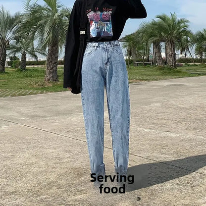 High-waisted Jeans Women's Loose-fit Nine-point Harem Trousers