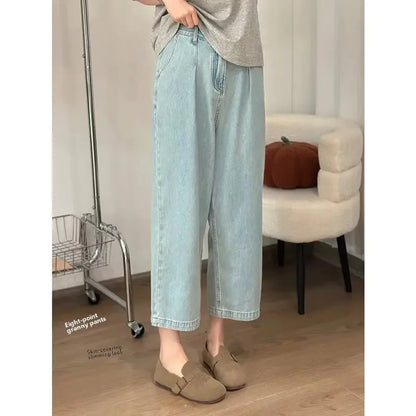 Fashionable Vintage Wide-Leg Jeans For Women New Summer 2024 Slimming Design Sensible Banana Harem Pants Denim Cotton Material