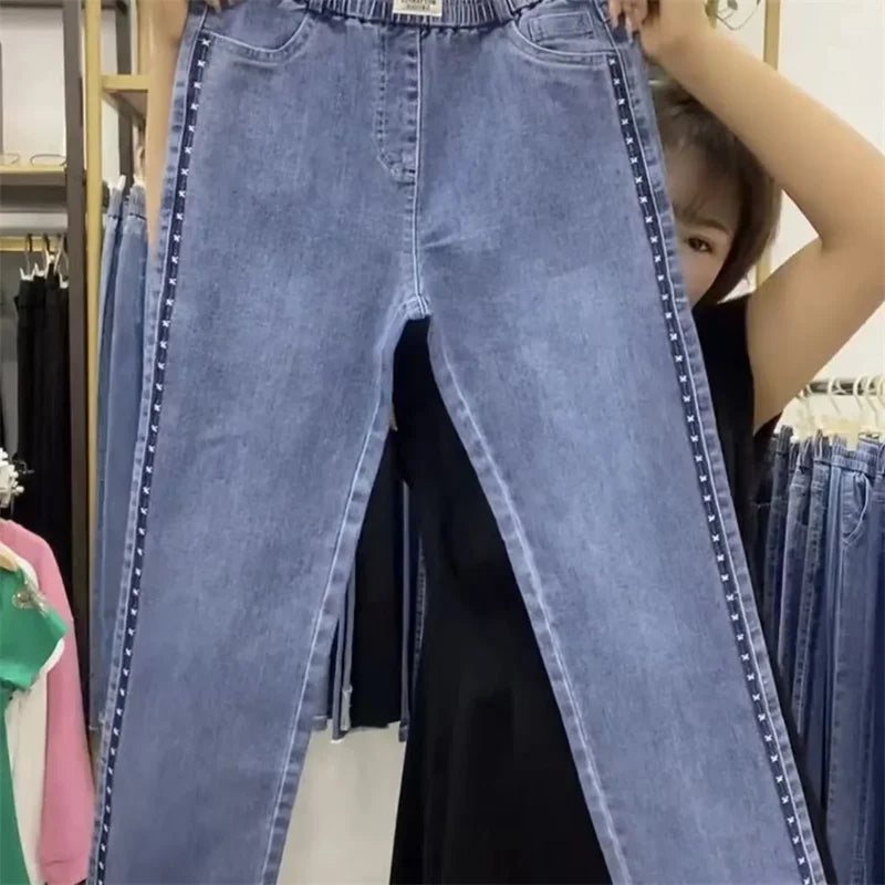 Women's Spring Autumn Wild Elastic Waist Straight Ankle-Length Pants