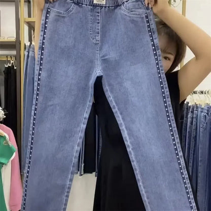 Women's Spring Autumn Wild Elastic Waist Straight Ankle-Length Pants