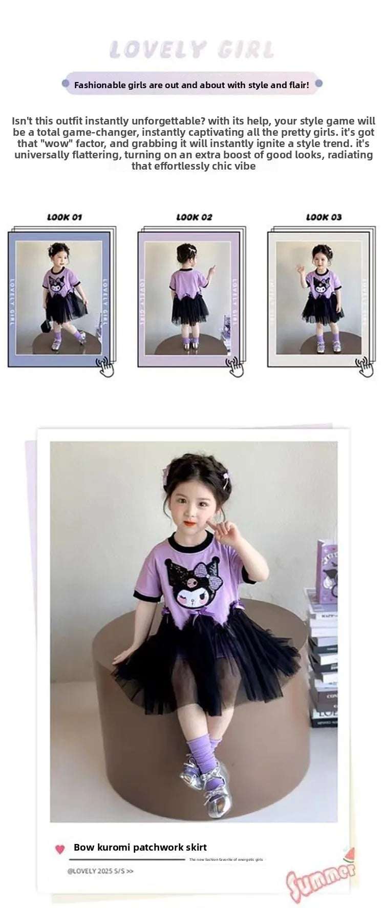 Princess Style Short Sleeve Dress for Girls Baby Mesh Skirt Summer New Arrival Children's Clothing Casual Daily Skirt