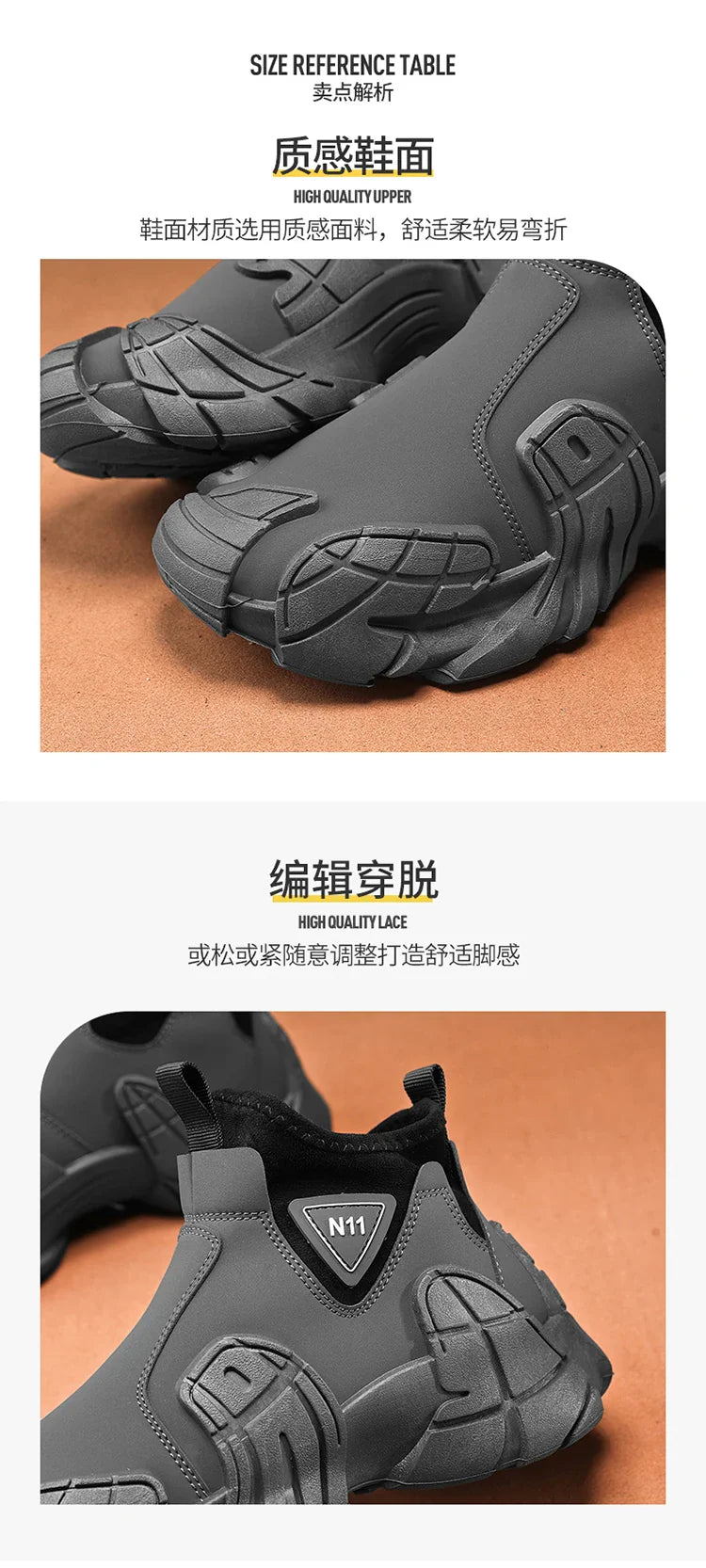 New fashion high top shoes for autumn and winter niche design lightweight casual lazy shoes thick soled ankle boots short boots