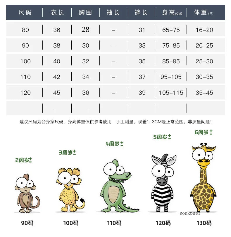 2PC Summer Boys' Short-sleeve Shirt Tops Print Fashionable Outfit for Outdoor Wear New Summer Trendy Set for Kids