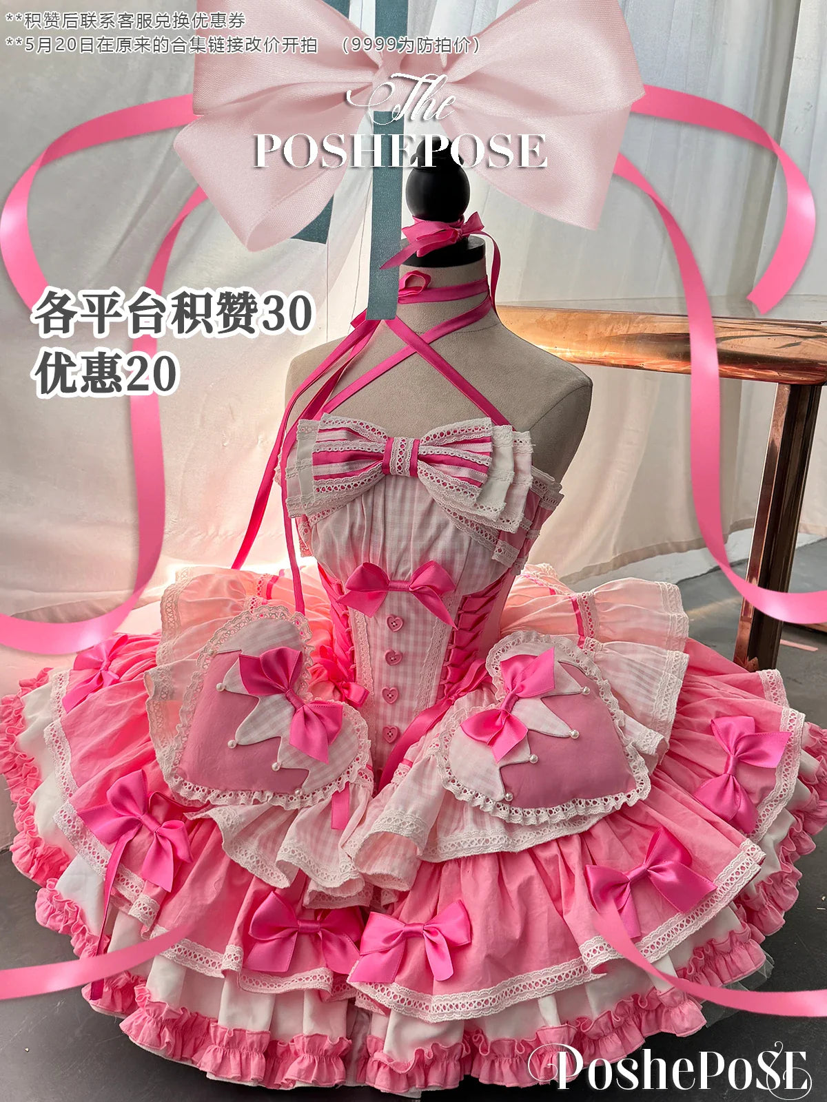 Girls Birthday Lolita Dress 2024 Spring and Summer Women's Tube Top Satin Bowknot Slim Pettiskirt Short Mini Party Dress