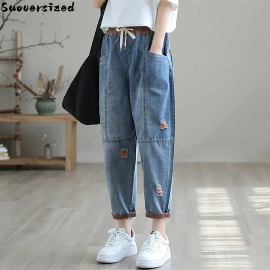 Women Elastic High Waist Denim Pant Casual Trousers