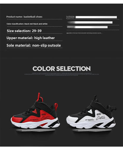 Boys Autumn Leather Sneakers Children Waterproof Wear-resistant Basketball Shoes Boys Color blocking Casual Soft soled Sneakers