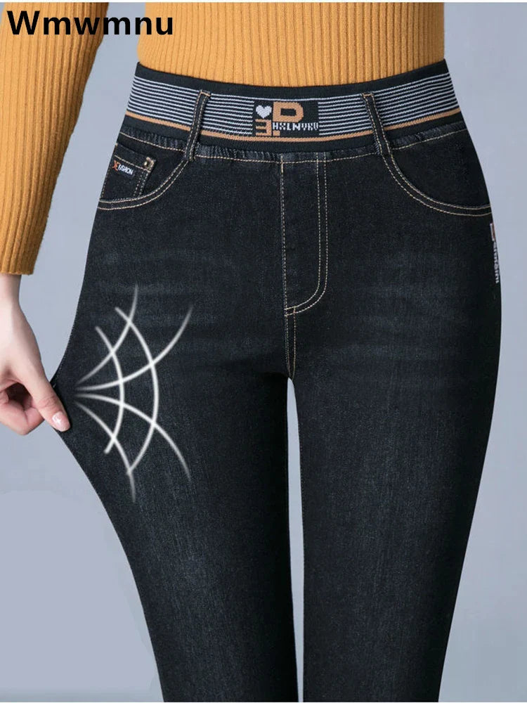 Women Casual Elastic High Waist Skinny Denim Pants