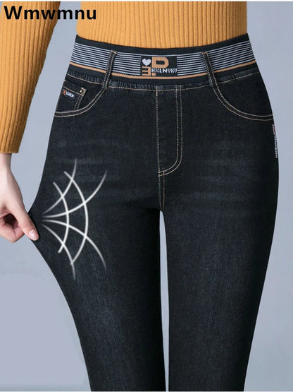 Women Casual Elastic High Waist Skinny Denim Pants