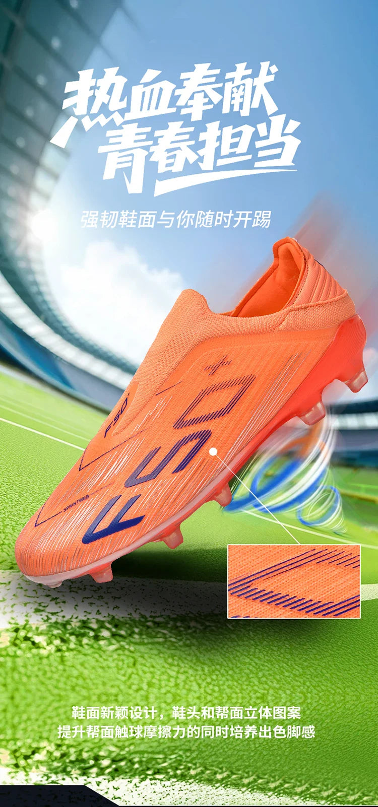 New Men Soccer Shoes Cleats Grass Futsal Comfortable Turf Football Boots Sports Ultralight FG/TF Non Slip Indoor Adult Sneakers