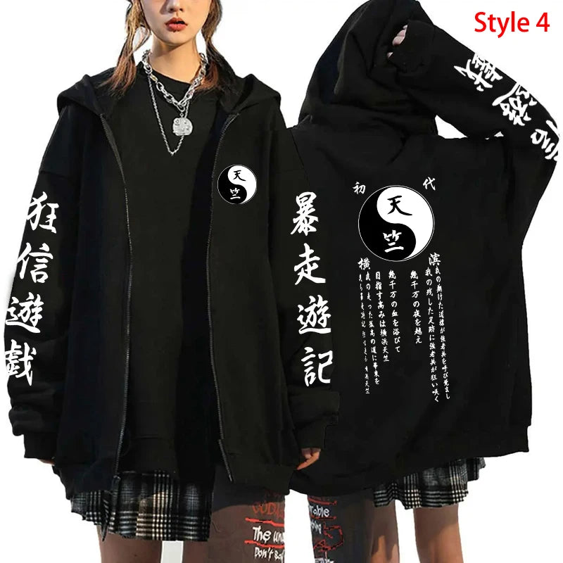 Novo Anime Tokyo Revengers Impresso com Zíper, Moletom com Capuz da Moda para Mulheres e Homens, Cosplay, Casaco Casual de Outono Inverno, Top Esportivo de Manga Longa