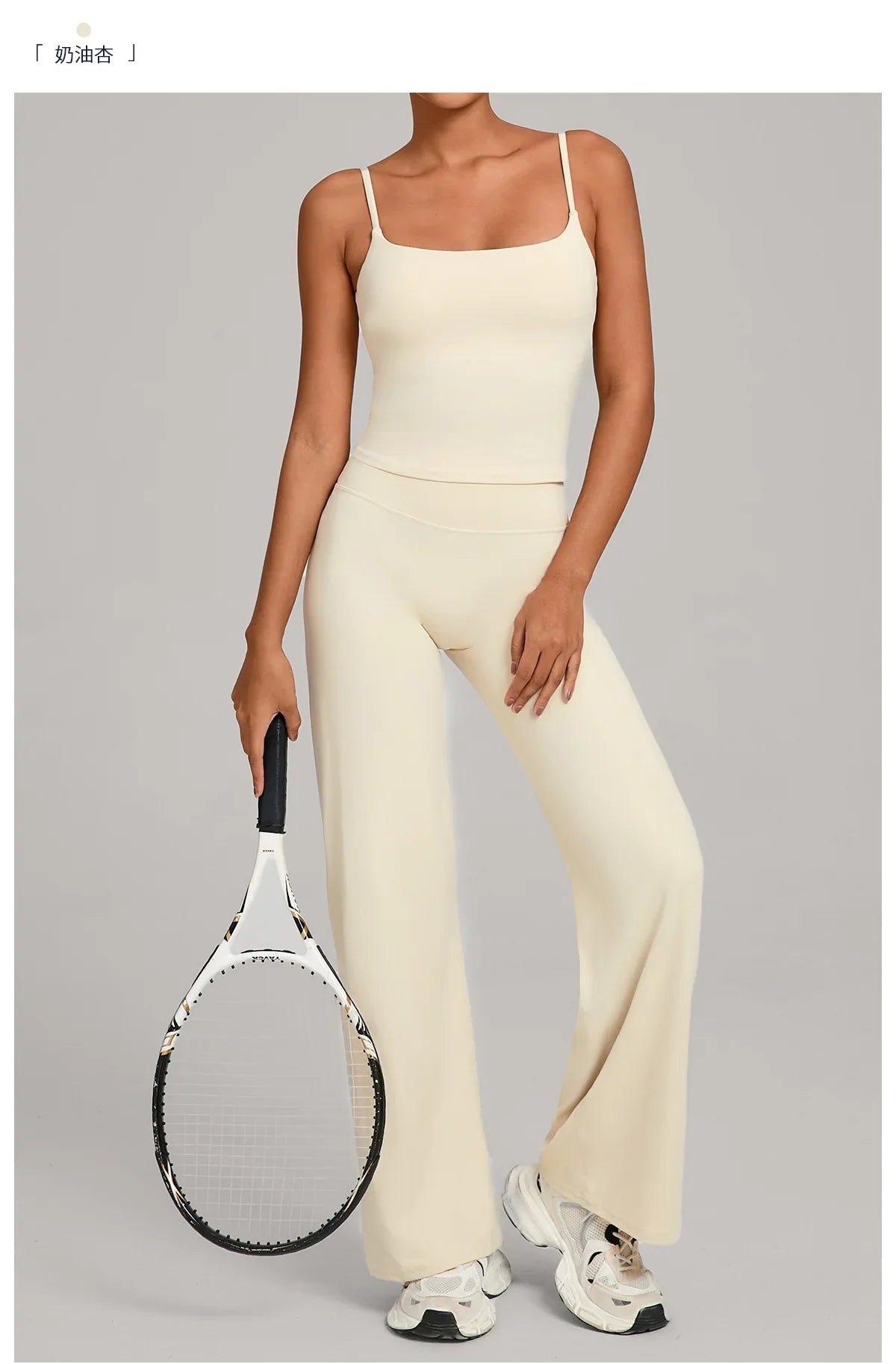 Gym Workout Clothes Women's Casual Wear Outdoor Sports Tight Yoga Suit Naked Feeling Fitness Suit High Waist Yoga Two-piece Set