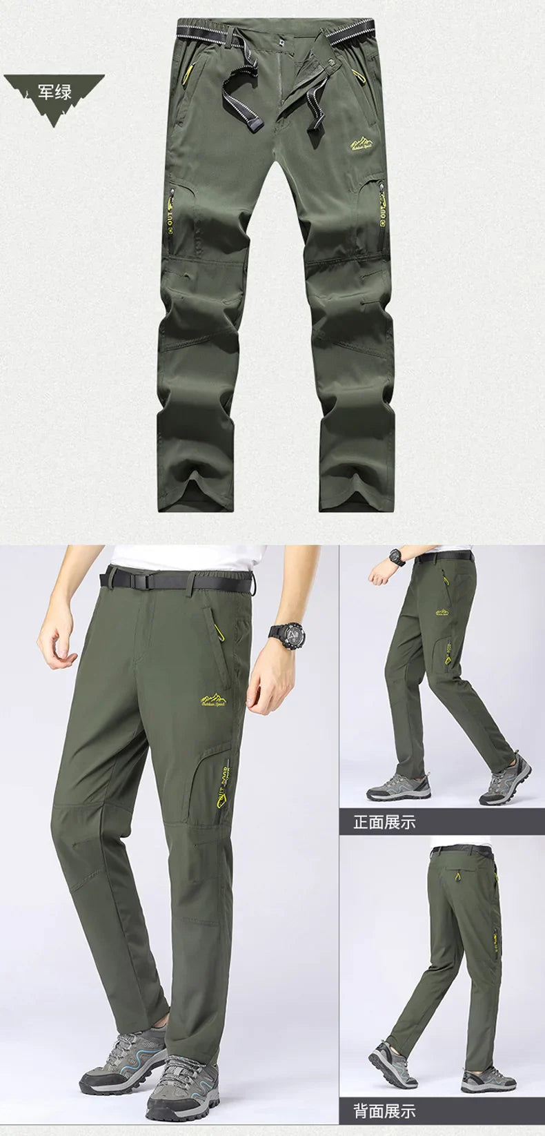 Lightweight Fishing Pants Stretch Waterproof Tactical Pants Men XL-5XL Summer Quick Dry Hiking Pants Men Zipper Pockets Trousers