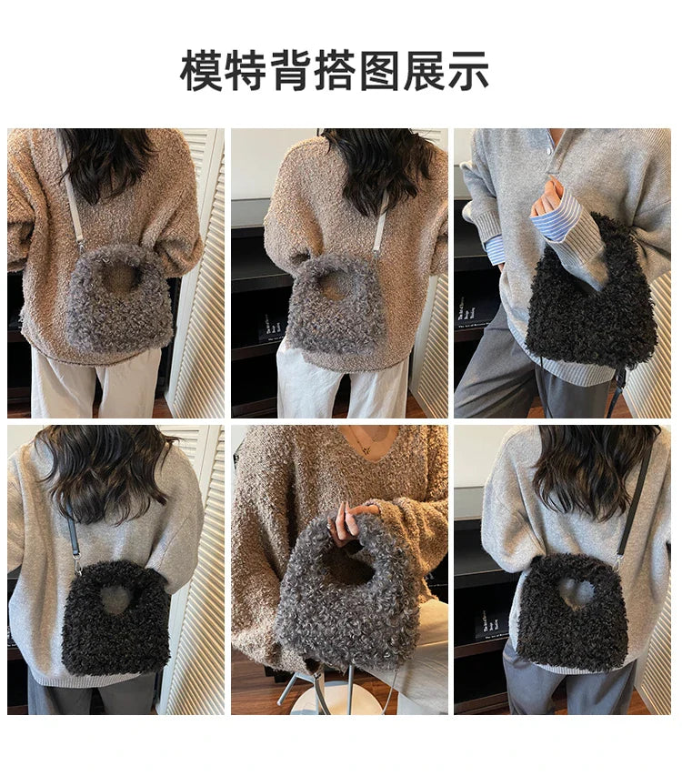 Plush Sweet Shoulder Bags for Women Cute Autumn and Winter 2025 New Versatile Fashion Large Capacity Women's Handbags