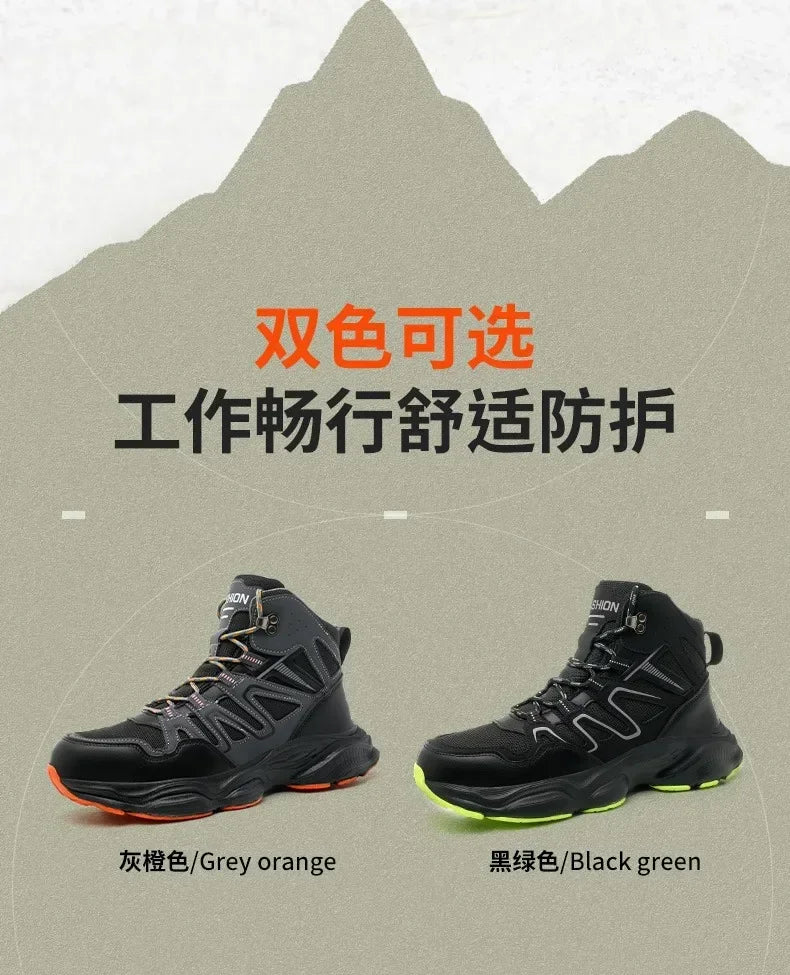 Ankle-Length Men Safety Boots Anti-smash Anti-stab Construction Work Steel Toe Shoes Male Work Boots Work Safety Shoes