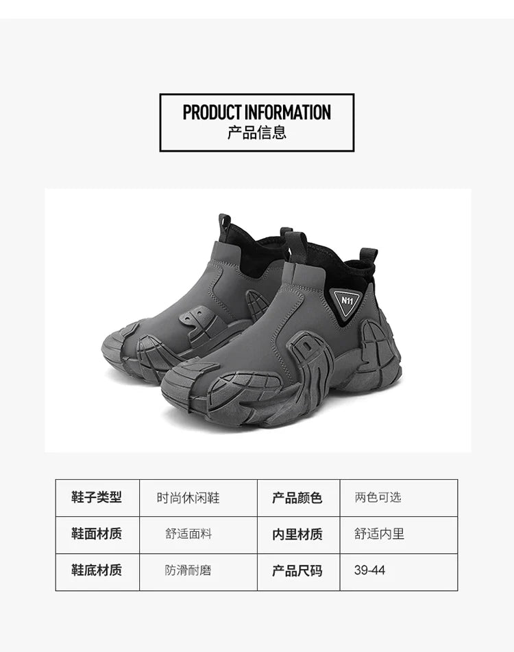 New fashion high top shoes for autumn and winter niche design lightweight casual lazy shoes thick soled ankle boots short boots