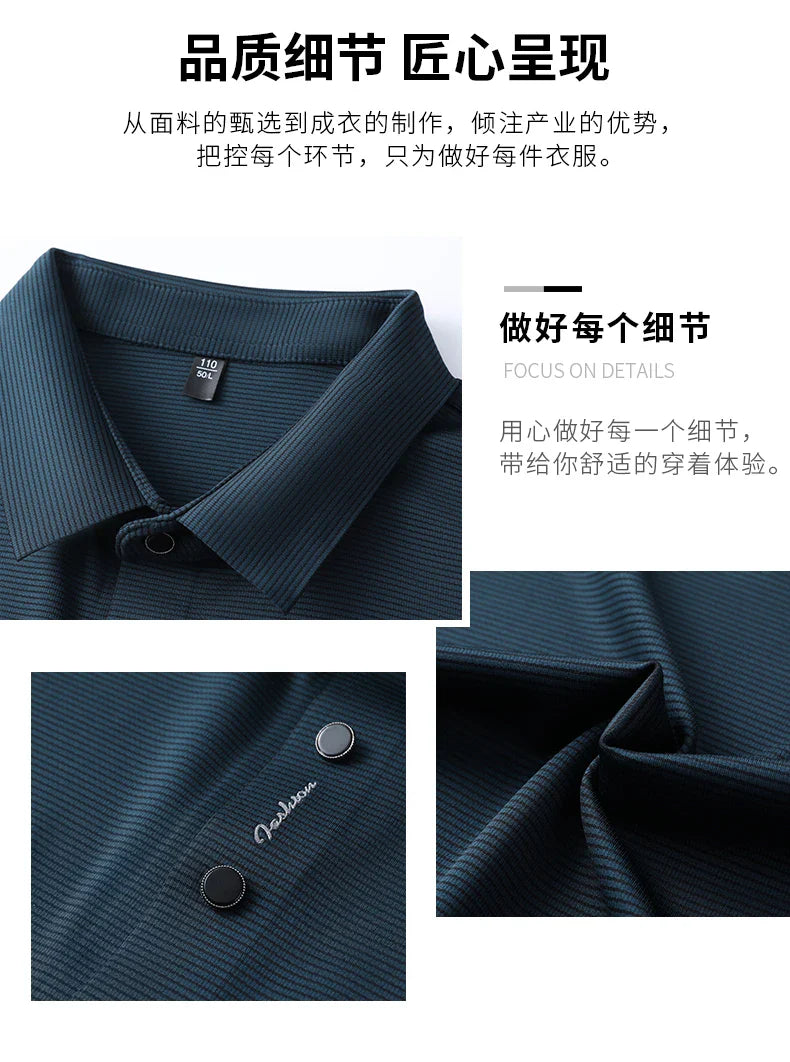 2024 Summer New Short sleeved High end Textured Letter Men's POLO Shirt Comfortable Silk Ice Feel Casual Business lapel T-shirt