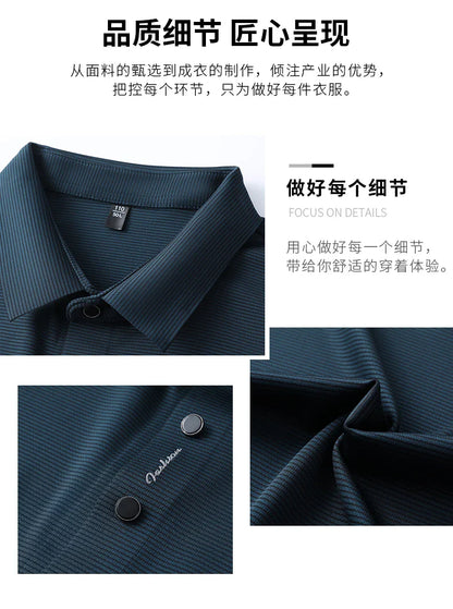 2024 Summer New Short sleeved High end Textured Letter Men's POLO Shirt Comfortable Silk Ice Feel Casual Business lapel T-shirt