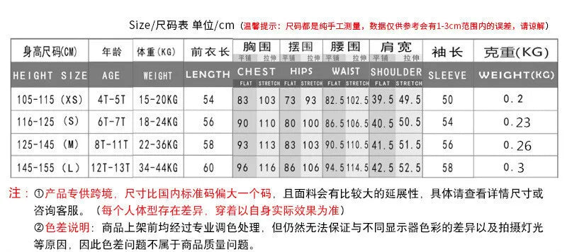 New AnimeSpider Man Iron Man Hoodie Kids Superhero Cosplay Jacket Boys Girls Zipper Star Wars Sweatshirt for Halloween Party