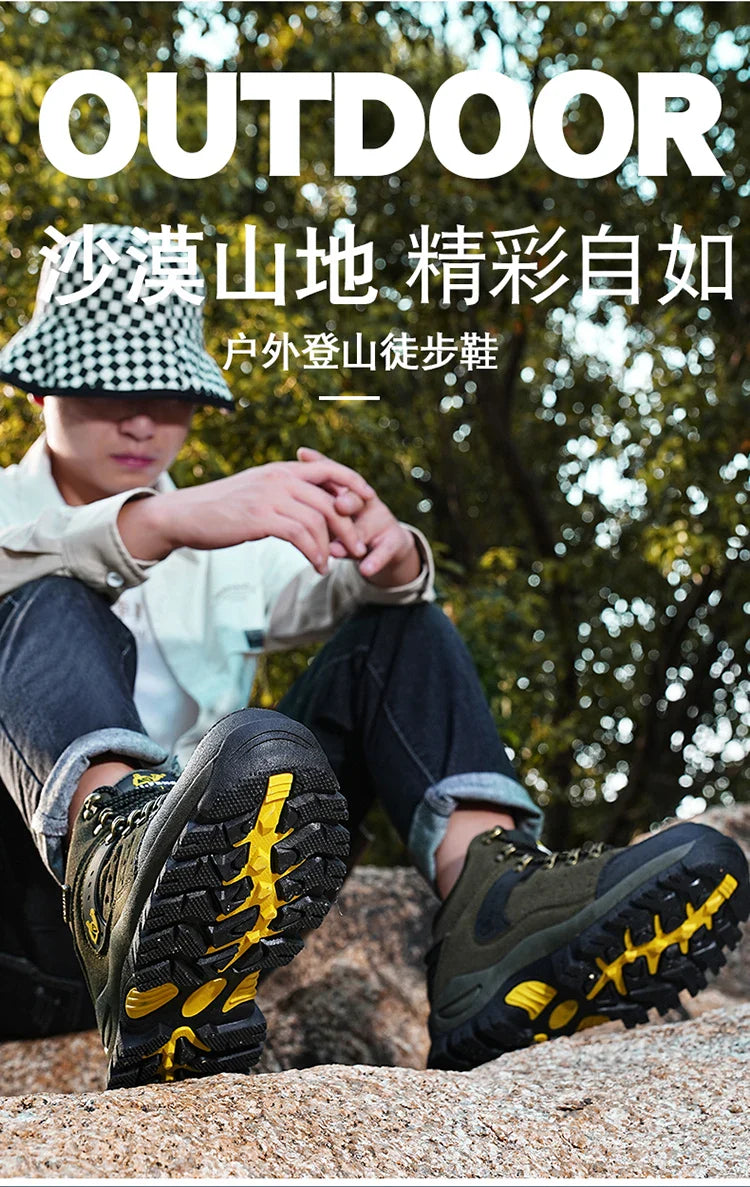 Trendy Classic Men Ankle Boots Wear Resisting Hiking Shoes Cow Suede Men Boot Comfortable Walking Sneaker For Man Tactical Shoes