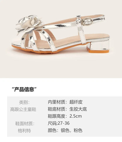 2025 Summer New Children's High Heels Fashion Flower Girls' Princess Sandals Silver Kid's Performance Dance Shoes 5-10 Years Old