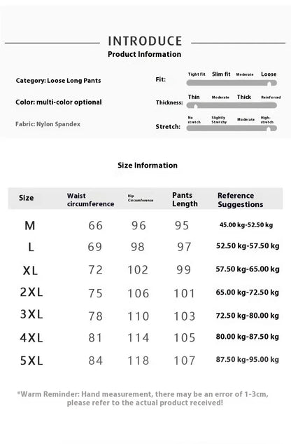 2026 Summer Ice Silk Elastic Joggers Pants for Men Women Thin Trendy Loose Sports Casual Couples Comfortable Straight Leg Tights