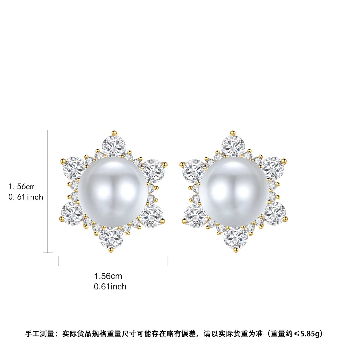 2026 Fashion Jewelry Silver Plated  Crystal Pearl Stud Earrings