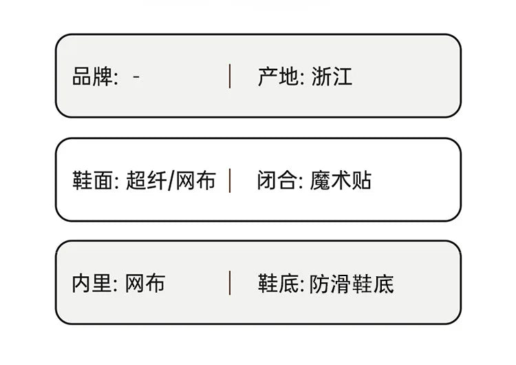 Spring and Autumn Children Sports Shoes Unisex Kids Sneakers Mesh Upper Breathable Basketball Shoes Tennis Casual Flats Footwear