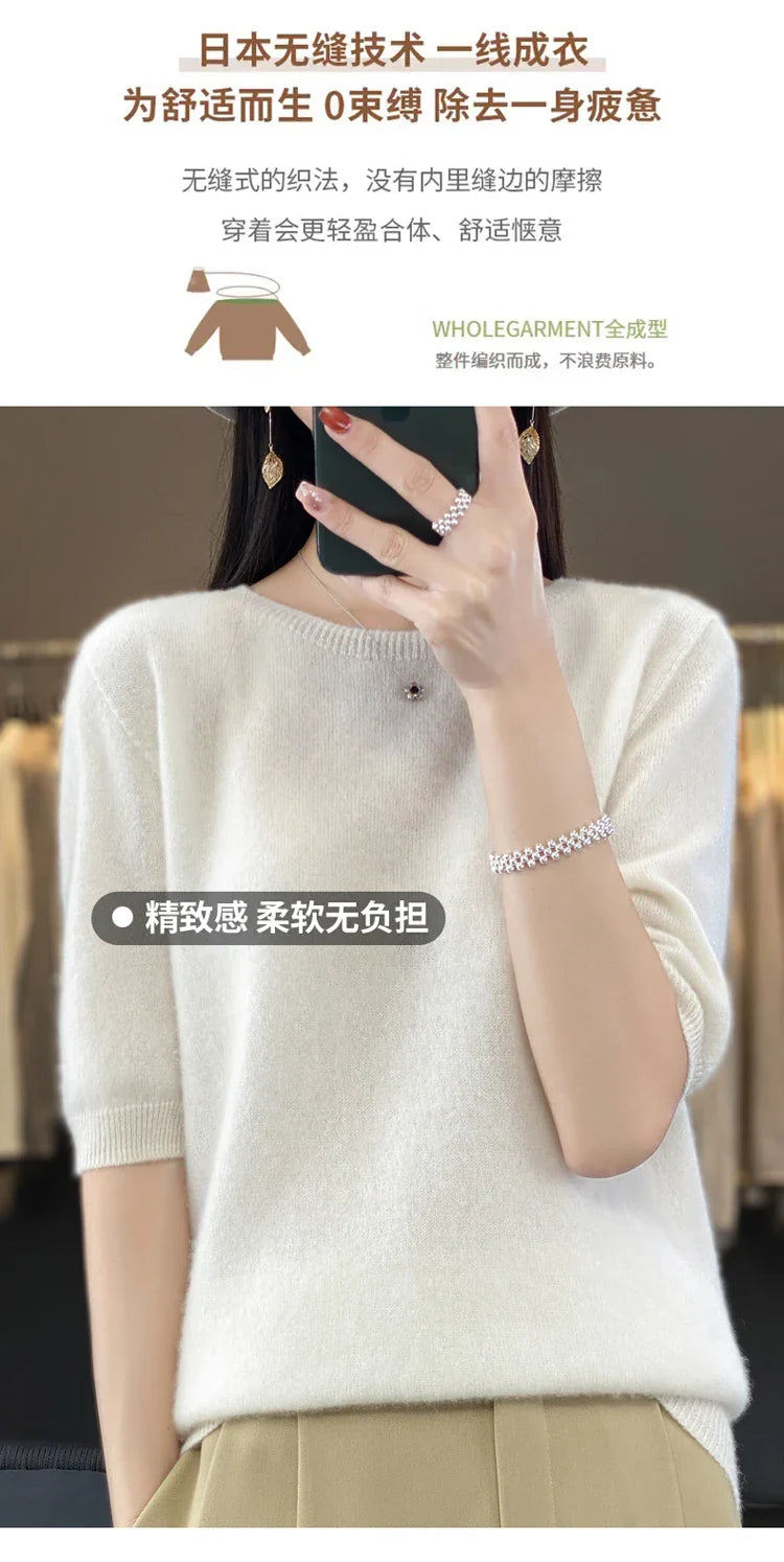 100% pure wool T-shirt spring and summer new women's O-neck pullover short sleeve loose five-sleeve sweater high-end top