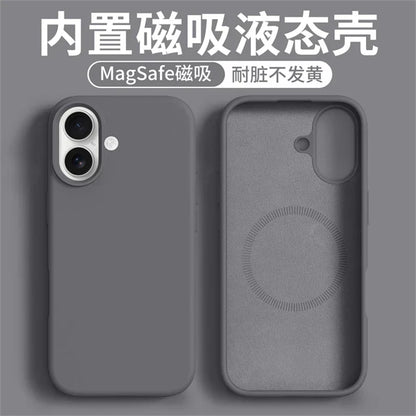 Magnetic Case For iPhone 17 Pro Max 17 Ari MagSafe Liquid Silicone Comfortable Feel Built in Flocking Protect Cover