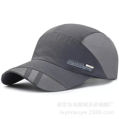 Summer Thin Men's Hat Sweat-absorbing Net Hat Breathable Outdoor Suhade Fishing Hat Sunscreen Baseball Cap Breathable Adjustable