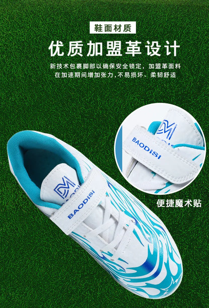 Children Soccer Shoes Kids Football Boots Cleats Boys Lightweight Training Boots Youth Outdoor Futsal Shoes Non-slip Sneakers
