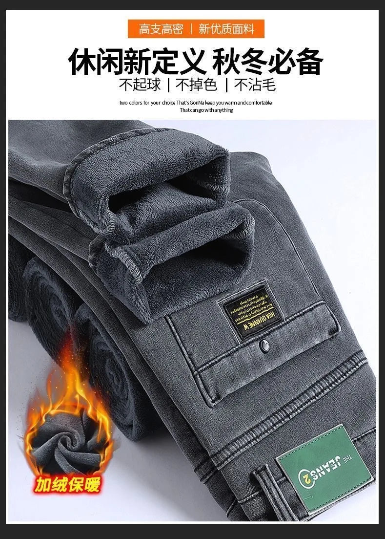 Winter New Fashionable Solid Color With Thick Fleece and Warm Straight Leg Elastic Jeans For Men's Casual Sports High-end Jeans