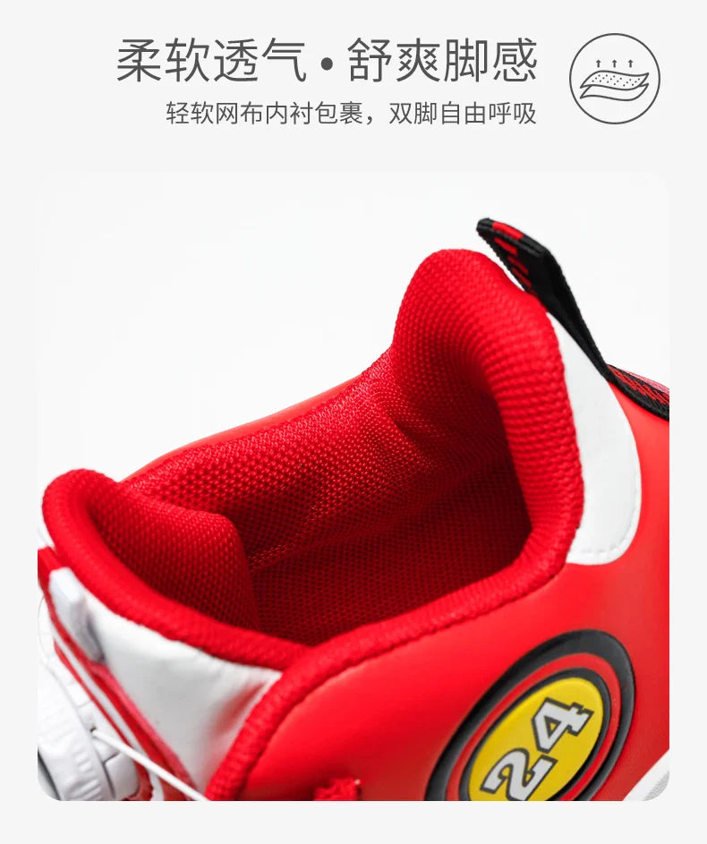High Quality Children's Basketball Shoes Comfortable Kids Shoes Colorful Sneakers For Boy