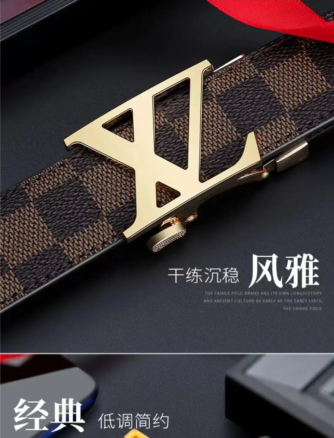 Men's Genuine Leather Belt Business Casual Automatic Buckle Checker Pattern Cowhide Trousers Belt